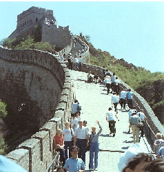Great Wall